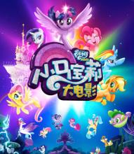 米尔斯学院文凭毕业证怎么买假的